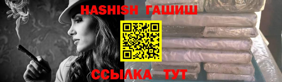 Cocaine  Вход с VPN  Хмурый  Канск  Меф 