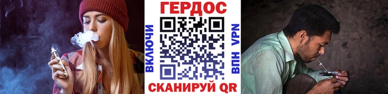 купить наркоту  Канск  Героин афганец 