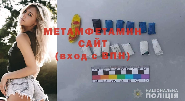 не бодяженный Надым