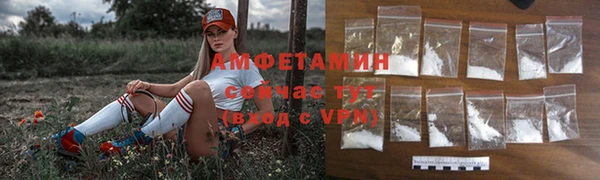 таблы Навашино