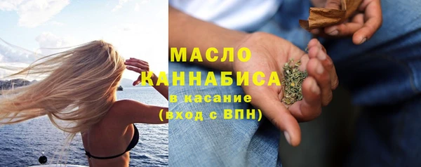 не бодяженный Надым