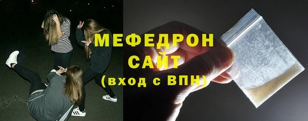 таблы Навашино