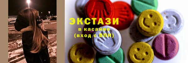 не бодяженный Надым