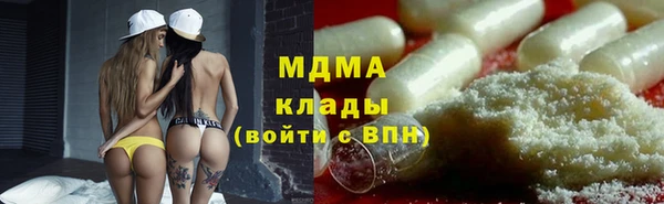 не бодяженный Надым