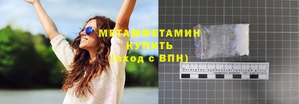 таблы Навашино