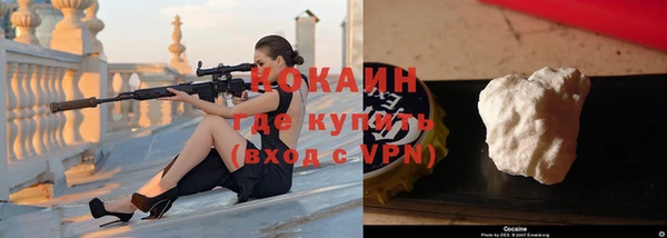 таблы Навашино