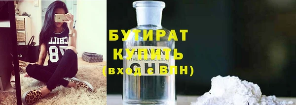 mdpv Наволоки