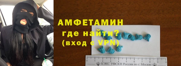таблы Навашино