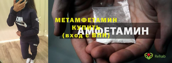 не бодяженный Надым