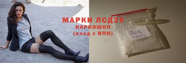 mdpv Наволоки