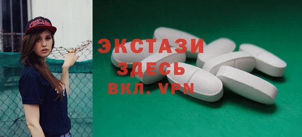 mdpv Наволоки