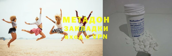 не бодяженный Надым
