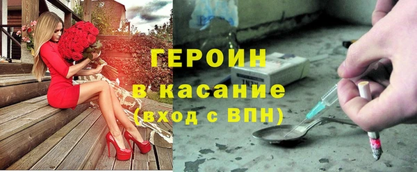 не бодяженный Надым
