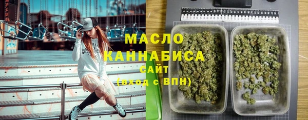 mdpv Наволоки