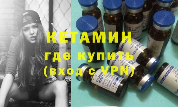 mdpv Наволоки