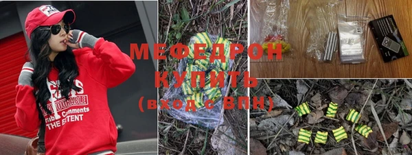 не бодяженный Надым