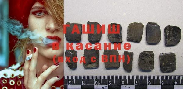 таблы Навашино
