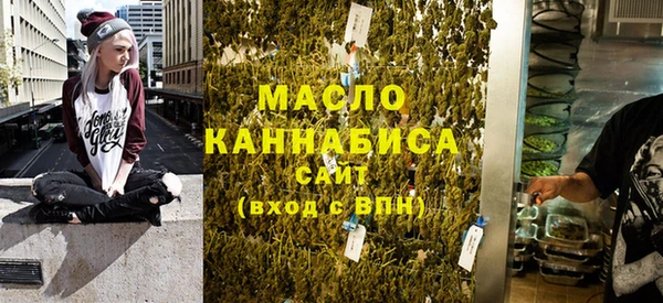 не бодяженный Надым