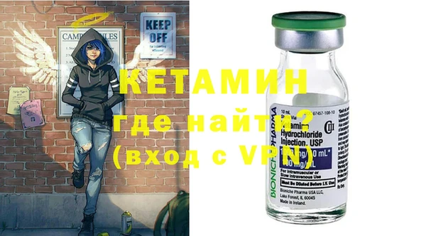 mdpv Наволоки