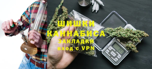 mdpv Наволоки