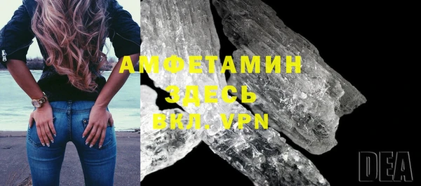 mdpv Наволоки