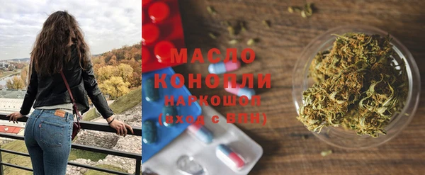 ECSTASY Михайлов