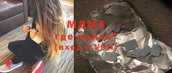 не бодяженный Надым