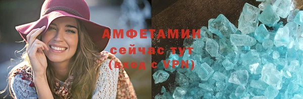 mdpv Наволоки