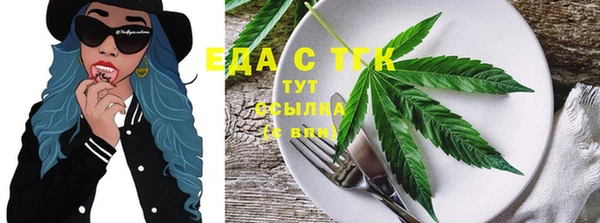 таблы Навашино