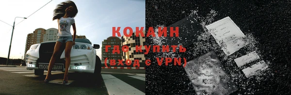 mdpv Наволоки