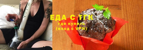 не бодяженный Надым