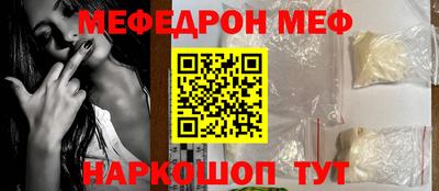 альфа пвп VHQ Балашиха