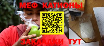 кокаин перу Заволжье