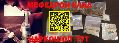 гашик Абакан
