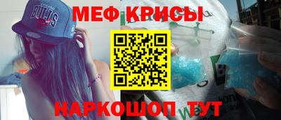 альфа пвп VHQ Балашиха