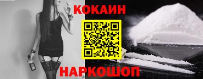 индика Балаково