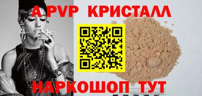 кокаин перу Заволжье