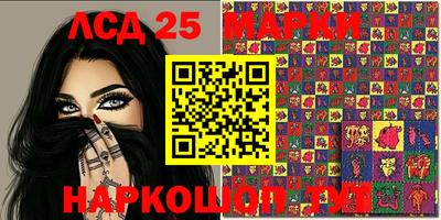 индика Балаково