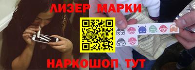 меф VHQ Заводоуковск