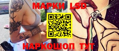 индика Балаково