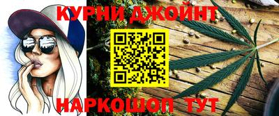 кокаин перу Заволжье