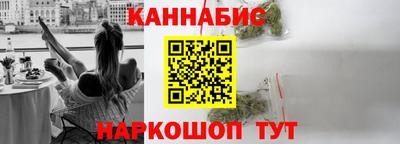 кокаин перу Заволжье