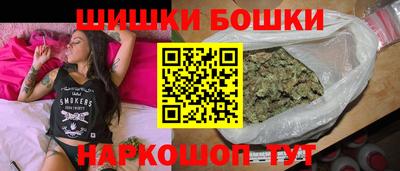 2c-b Жуковский