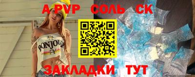 меф VHQ Заводоуковск