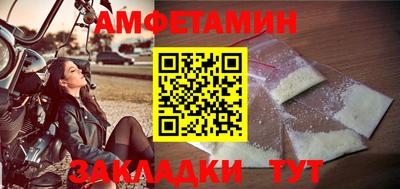 кокаин перу Заволжье