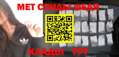 2c-b Жуковский