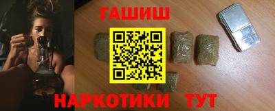 2c-b Жуковский
