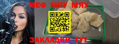 кокаин перу Заволжье