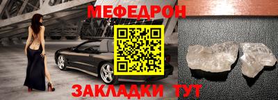 альфа пвп VHQ Балашиха