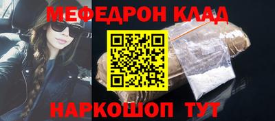 кокаин перу Заволжье